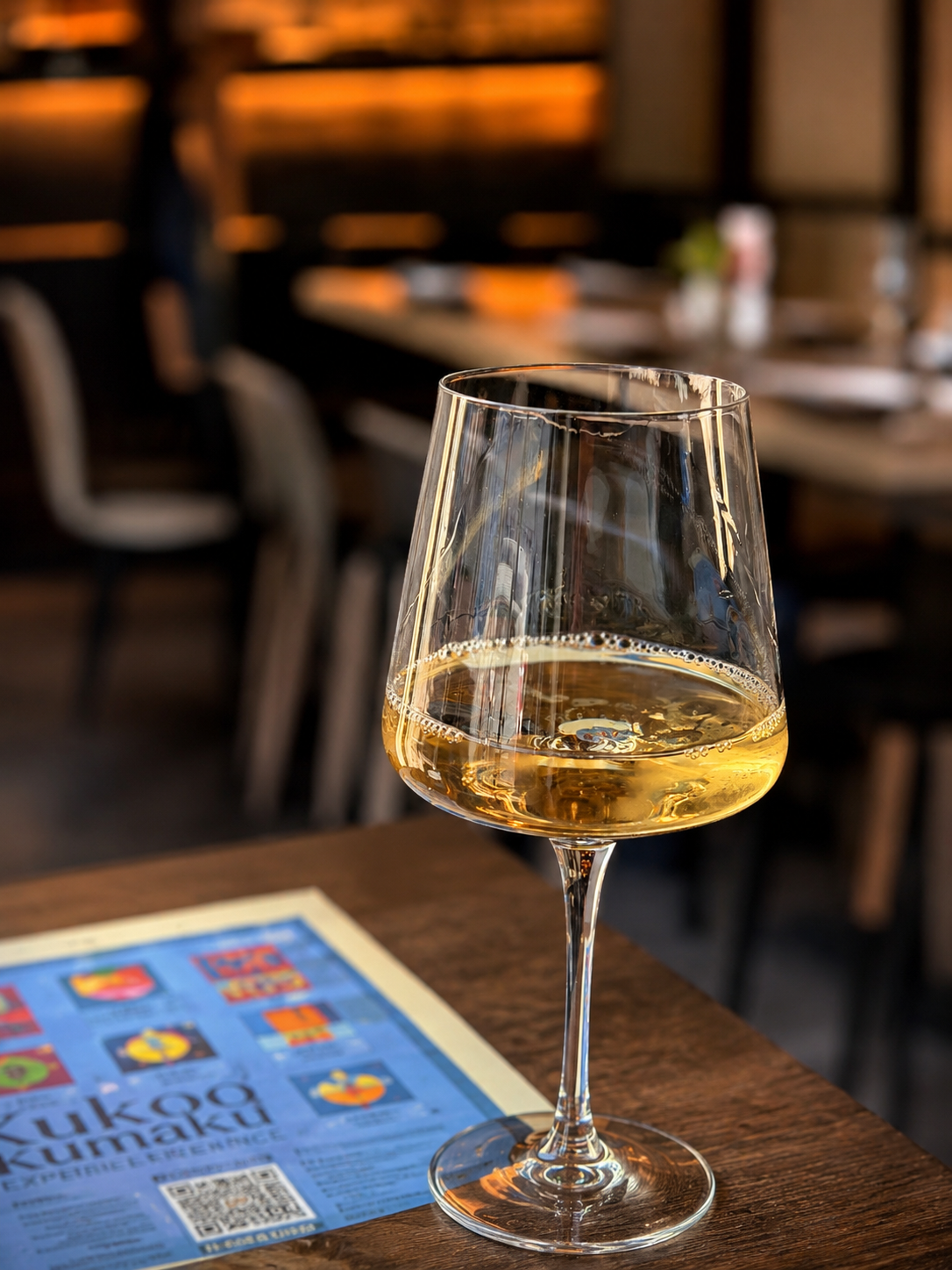Wine